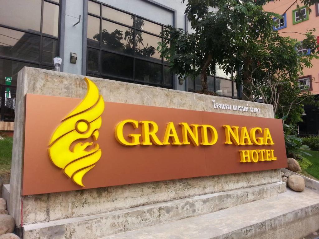 Grand Naga Hotel Udon Thani Zewnętrze zdjęcie